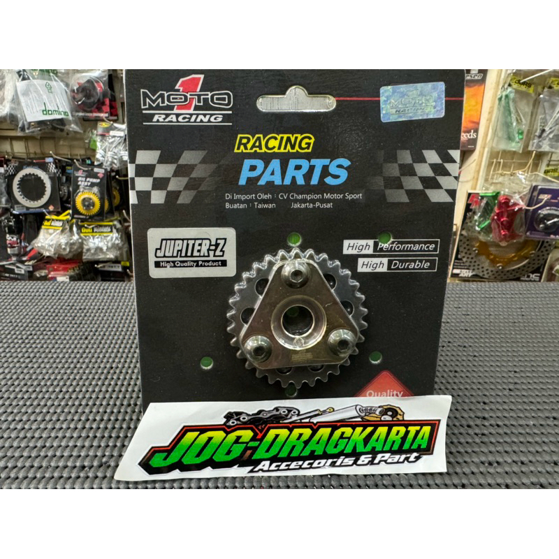 เกียร์ TEMING JUPITER Z GER SENTRIC MOTO1 ADJUSTABLE 30T ORIGINAL MOTO1 RACING