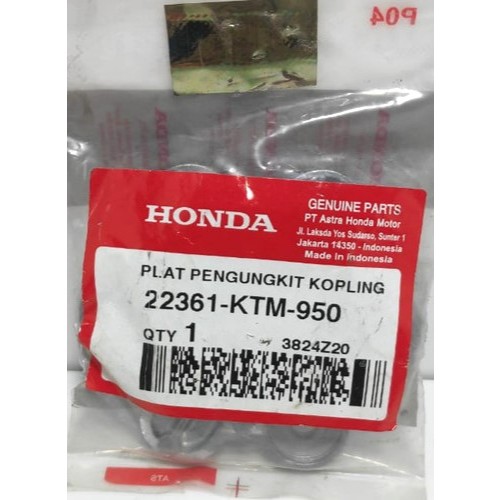 แผ่นยกคลัชสําหรับ Honda Supra X 125, Supra X 125 ฉีด, Supra X 125 FI Original HONDA 22361KTM950