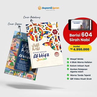 Alquran Hafalan Anak 604 Kisah Nabi Al Hifz Junior - Custom Nama - Tikrar Terjemah  A5