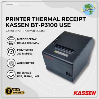 Printer Kasir Thermal KASSEN BTP3100 USE 80mm Auto Cut USB LAN Bluetooth RJ11 BT P3100 BTP 3100
