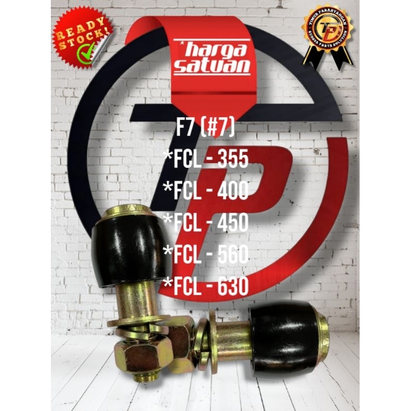 F7 ครบชุดคลัทช์ Bolt / F7 ชุดข้อต่อ Bolt / FCL ข้อต่อ 355 - 400 - 450 - 560 - 630 ข้อต่อ Bolt / F7 โ