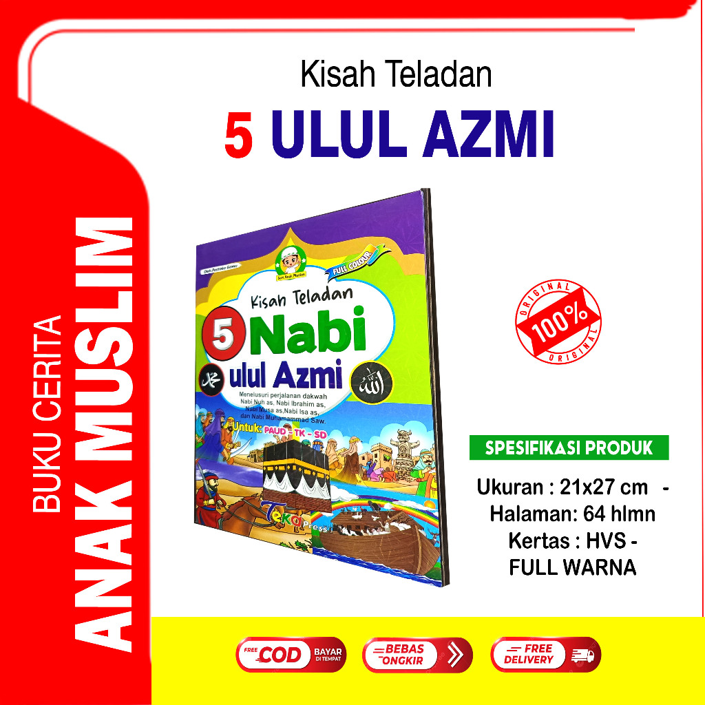 หนังสือนิทานเด็กมุสลิม NABI/ เรื่องแปลก ๆ ของ 5 Prophet Ulul Azmi