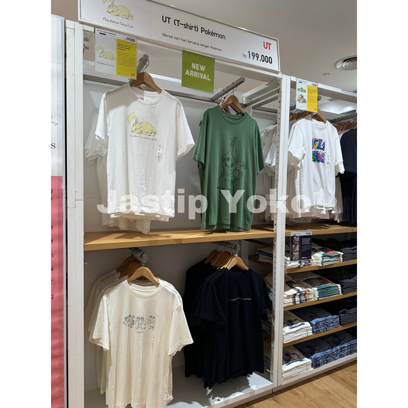ผู้ชาย/ผู้หญิง UT Pokemon แขนสั้น UNIQLO