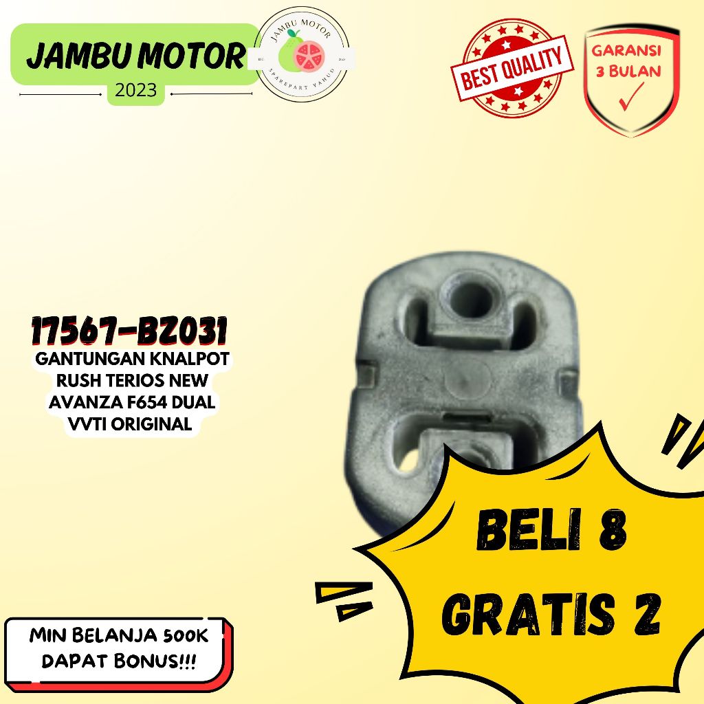 GANTUNGAN RUSH TERIOS ใหม่ AVANZA F654 DUAL VVTI ORIGINAL EXHAUST HANGERS 17567-BZ031 (รับประกัน 3 เ
