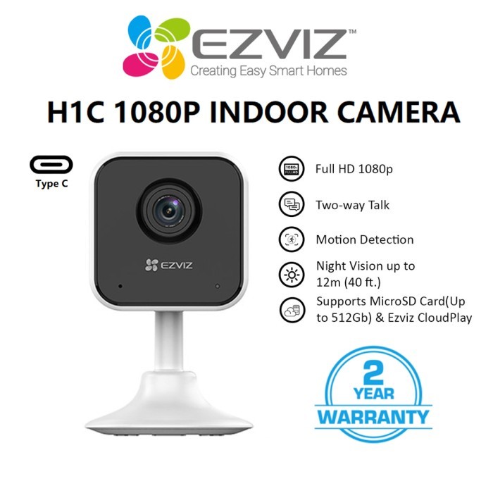 EZVIZ H1C 2MP ในร่ม IP CAM