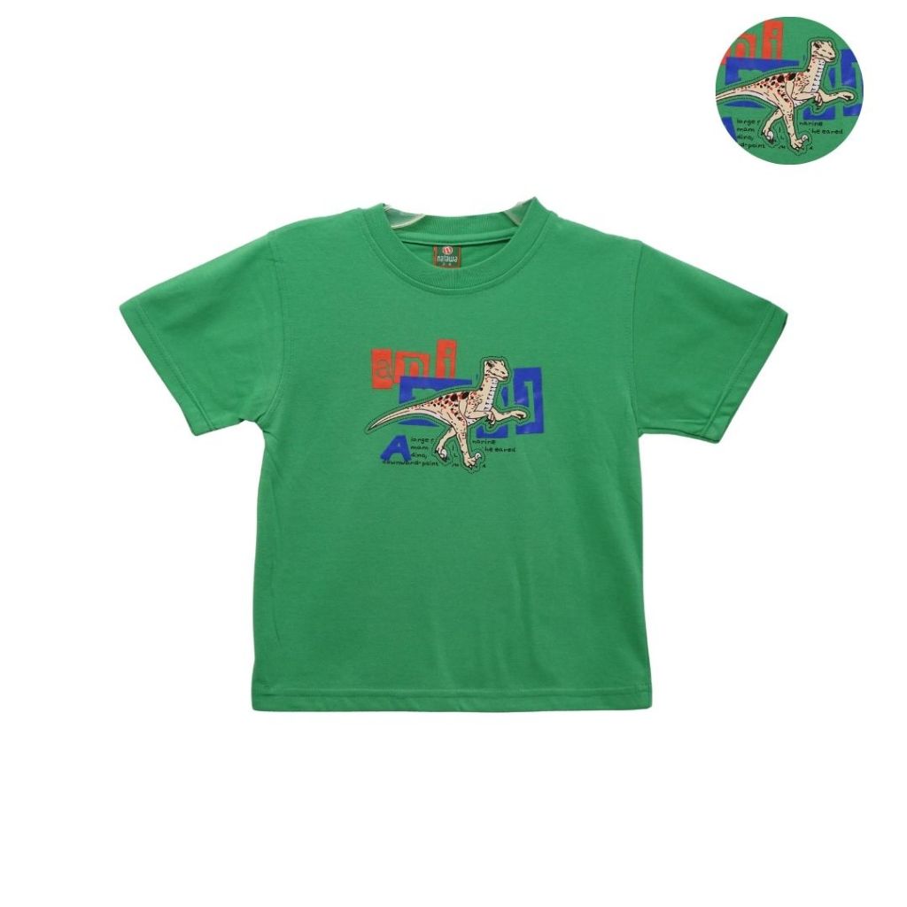 HIJAU Natawa Oblong Children & Junior Green Screen Printing