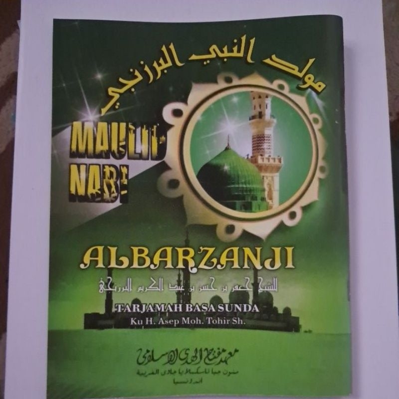 NABI Barzanji ALBarzanji Maulid prophet barzanji Sundainese แปล