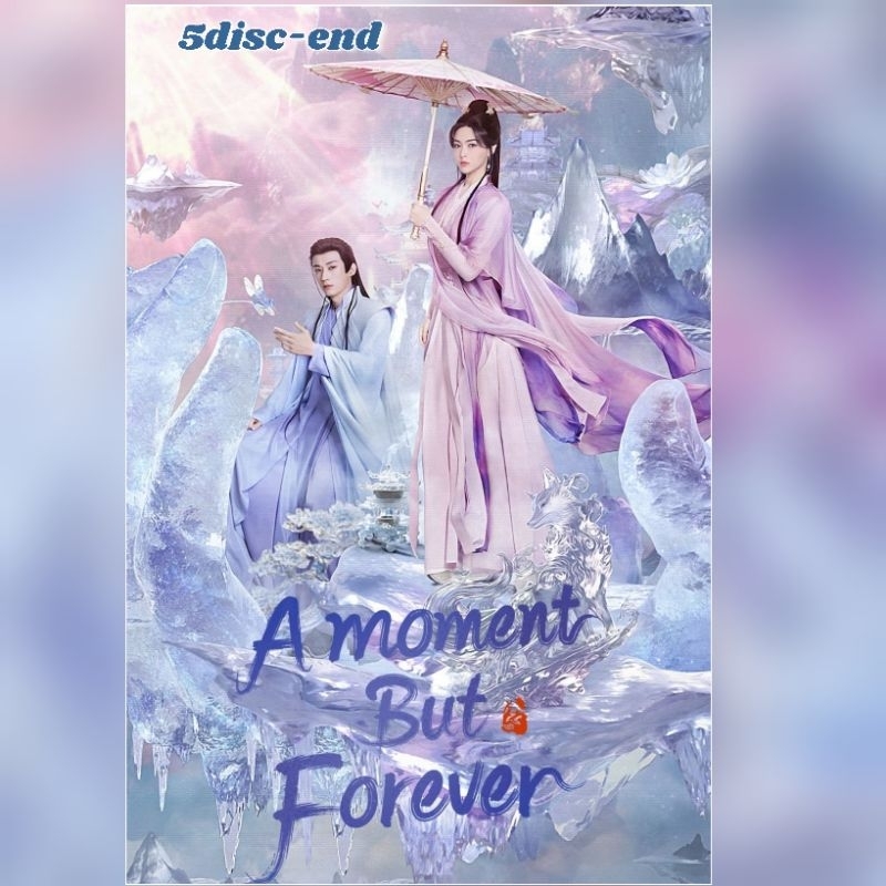 Silat Series Cassette A MOMENT BUT FOREVER - 2025 - 5disk-end