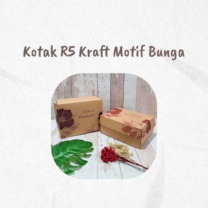 Snack Box / กล่องข้าว / กล่องฟองน้ําคราฟท์ลายดอกไม้ R5 R8 R9 R10 [10 แผ่น]