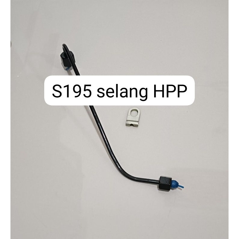 S195 / S1100 สาย HPP / สายดีเซล สําหรับเครื่องยนต์ดีเซลประเภท S195 และ S1100