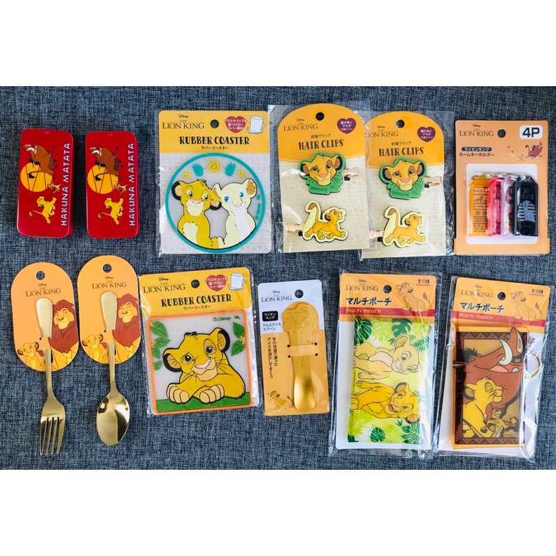 Disney the lion king ช้อนส้อมกระเป๋าพวงกุญแจชื่อผู้ถือกิ๊บติดผมต้นฉบับญี่ปุ่น