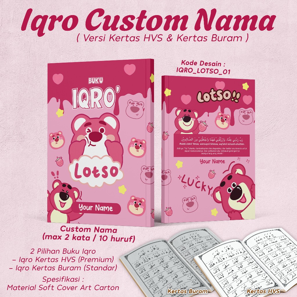 IQRO CHILDREN CUSTOM NAME / IQRO BOOK LOTSO PICTURE COMPLETE SOFTCOVER IQRO 1 - 6 CHARACTER DESIGN P