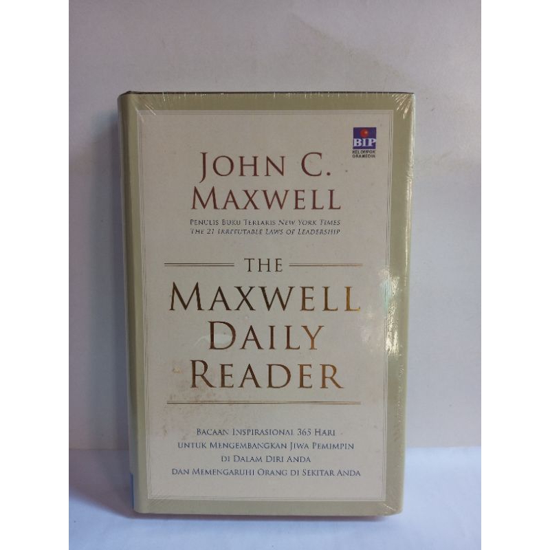 เครื่องอ่านรายวัน Maxwell