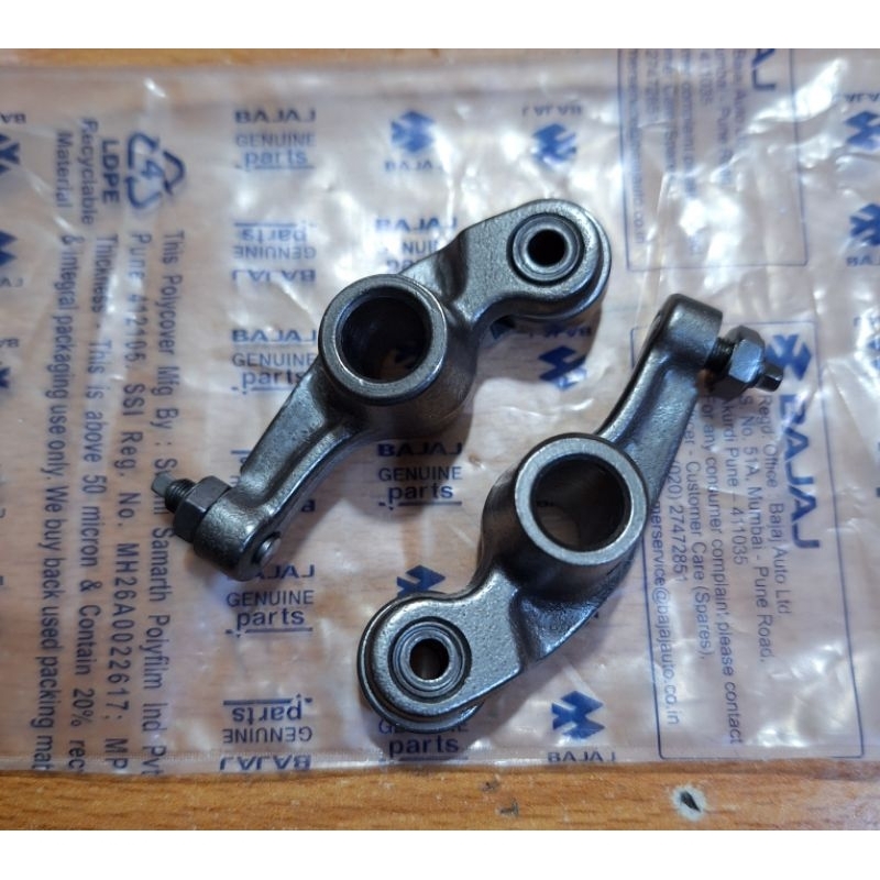BAJAJ 3-WHEEL VALVE TRIGGER, RE205 / 225 FL BAJAJ THREE-WHEEL