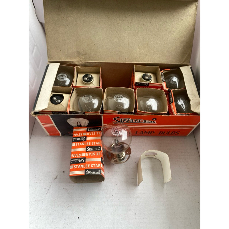 Bholam Rxs Rx Special Rxz Rx King Master 6v 12v 25w 35w Stanleestar (5678/5655)