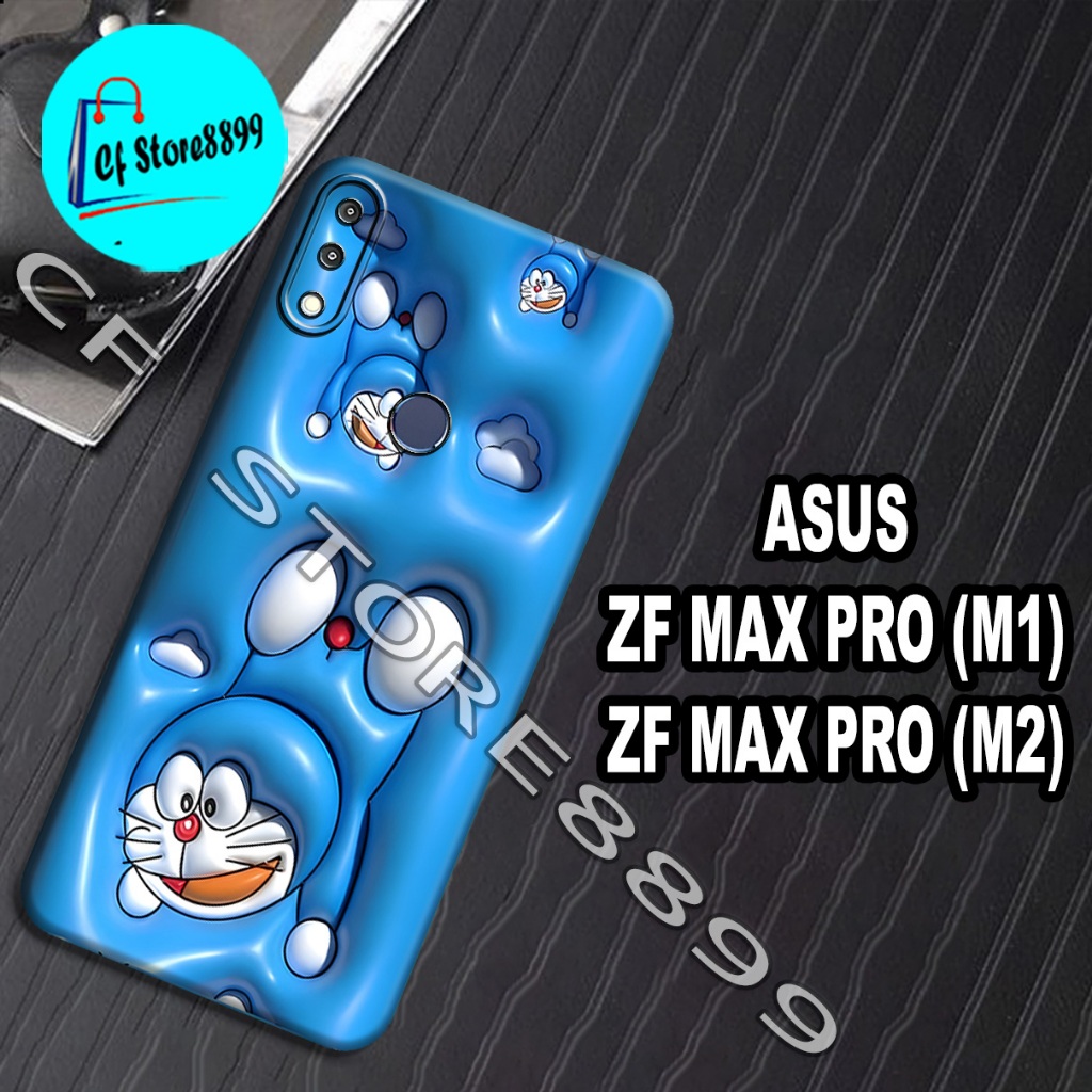 HP (Q33) Procamera Softcase สําหรับ ASUS ZF MAX PRO M1/M2 ล่าสุด | แม่ลายน่ารัก | เคส ASUS ZF MAX PR