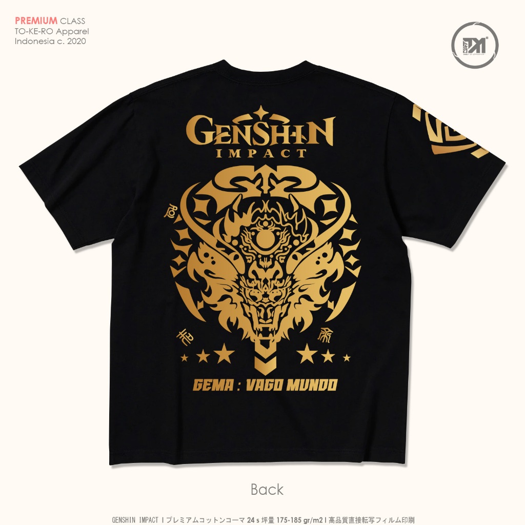 เสื้อยืดเกมมิ่ง TOKERO GENSHIN IMPACT – Zhongli [สีดําและสีขาว] type-A – โปรปัง