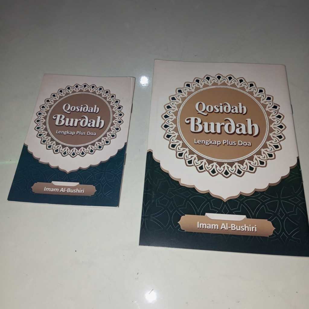 Burdah qasidah ครบชุดพร้อมสวดมนต์