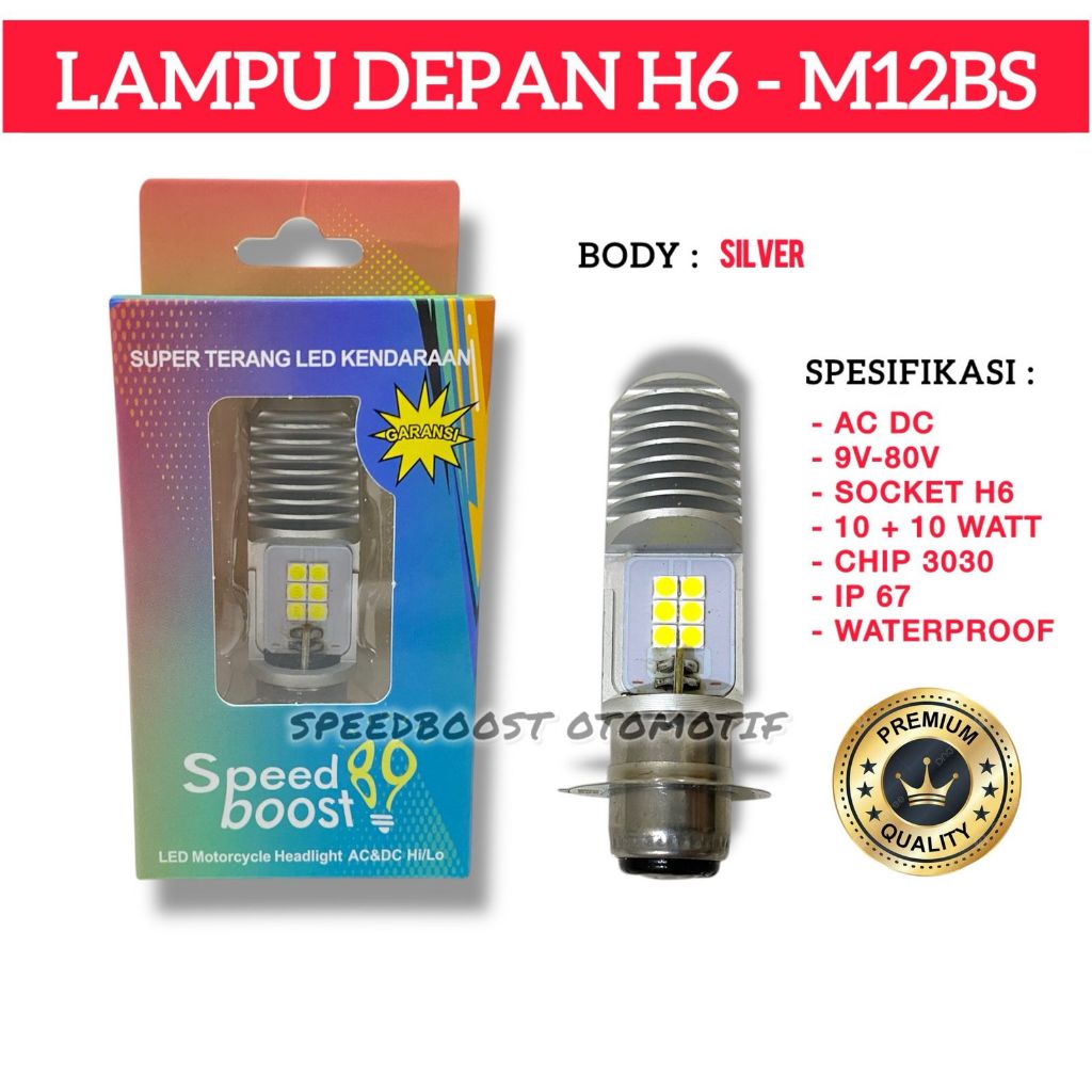 SBO H6 ไฟ LED ด้านหน้า / H6 12 ไฟ LED ด้านหน้า 2 ด้าน 10 วัตต์ยี่ห้อ SPEEDBOOST89 M12G