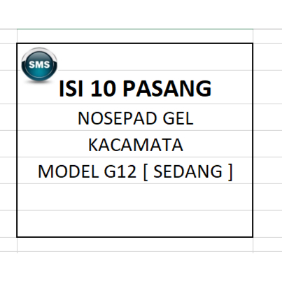 [ 10 PAIRS ] MEDIUM G12 GLASSES NOSEPAD [1 PACKAGE = 10 PAIRS ]