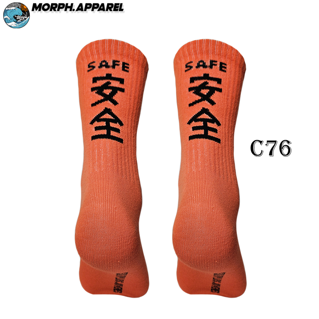 Oldschool Socks - SAFE Jon Orange Skate Socks - Morph.Apparel - C76