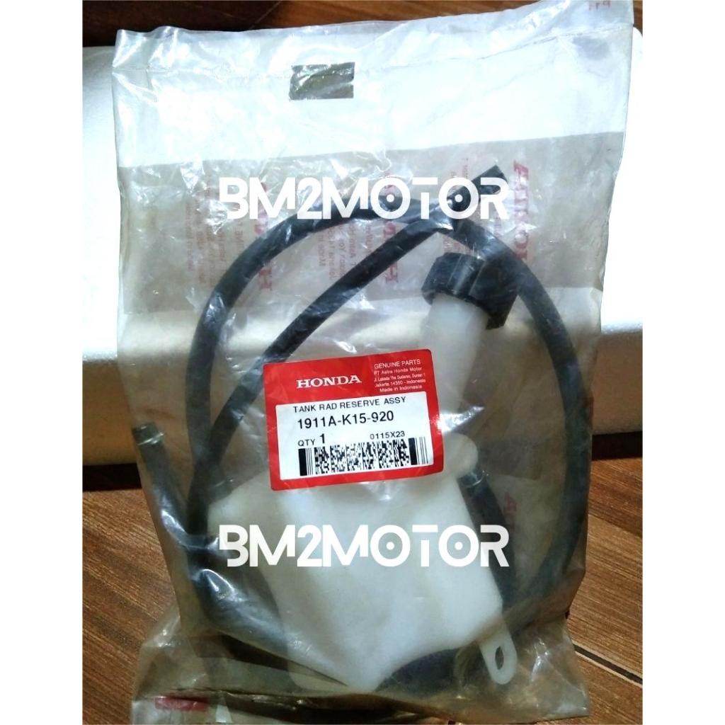 ถังหม้อน้ํา (ถัง Rad Reserve Assy) Honda CB150R StreetFire K15G HONDA 1911AK15920