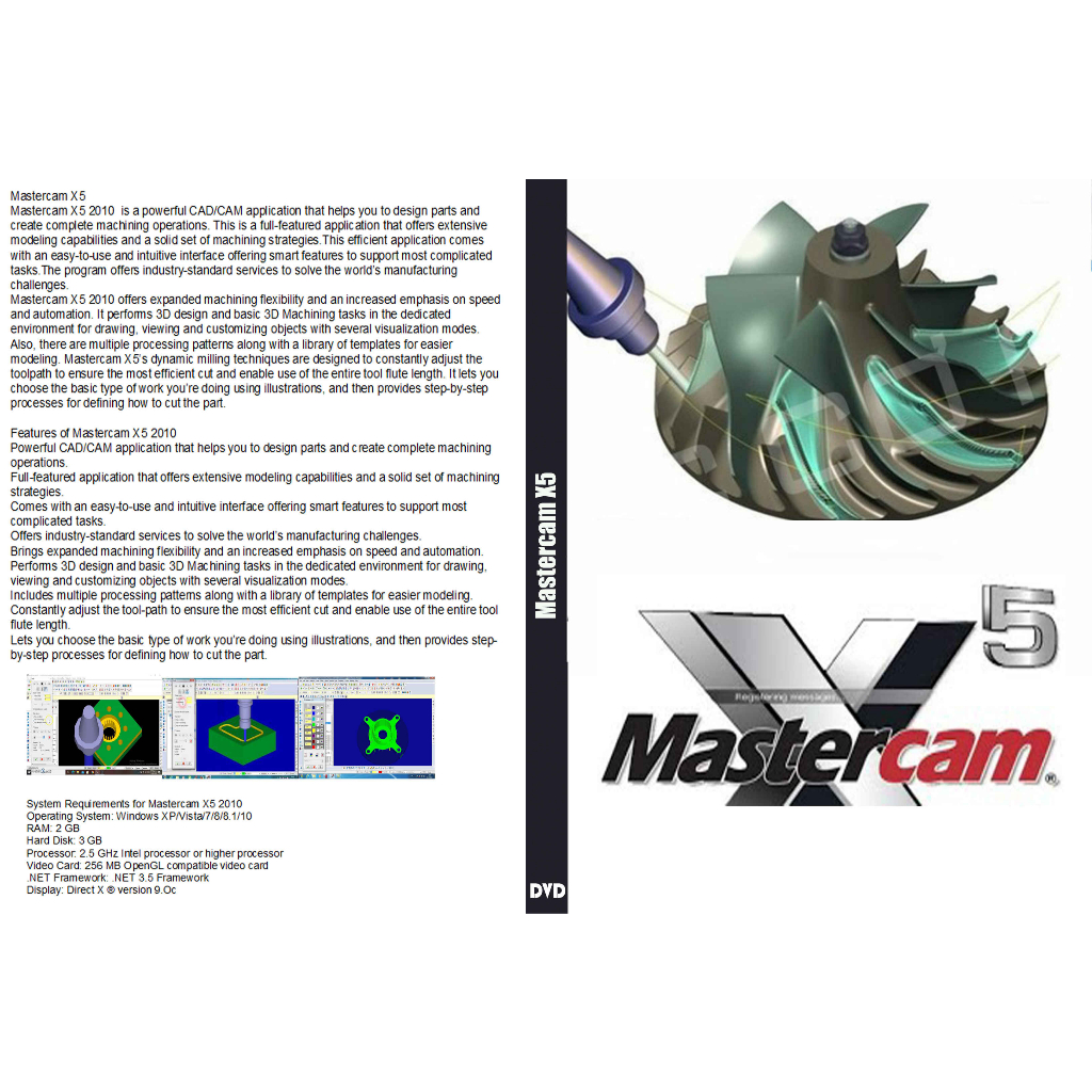 ดีวีดี Mastercam X5*