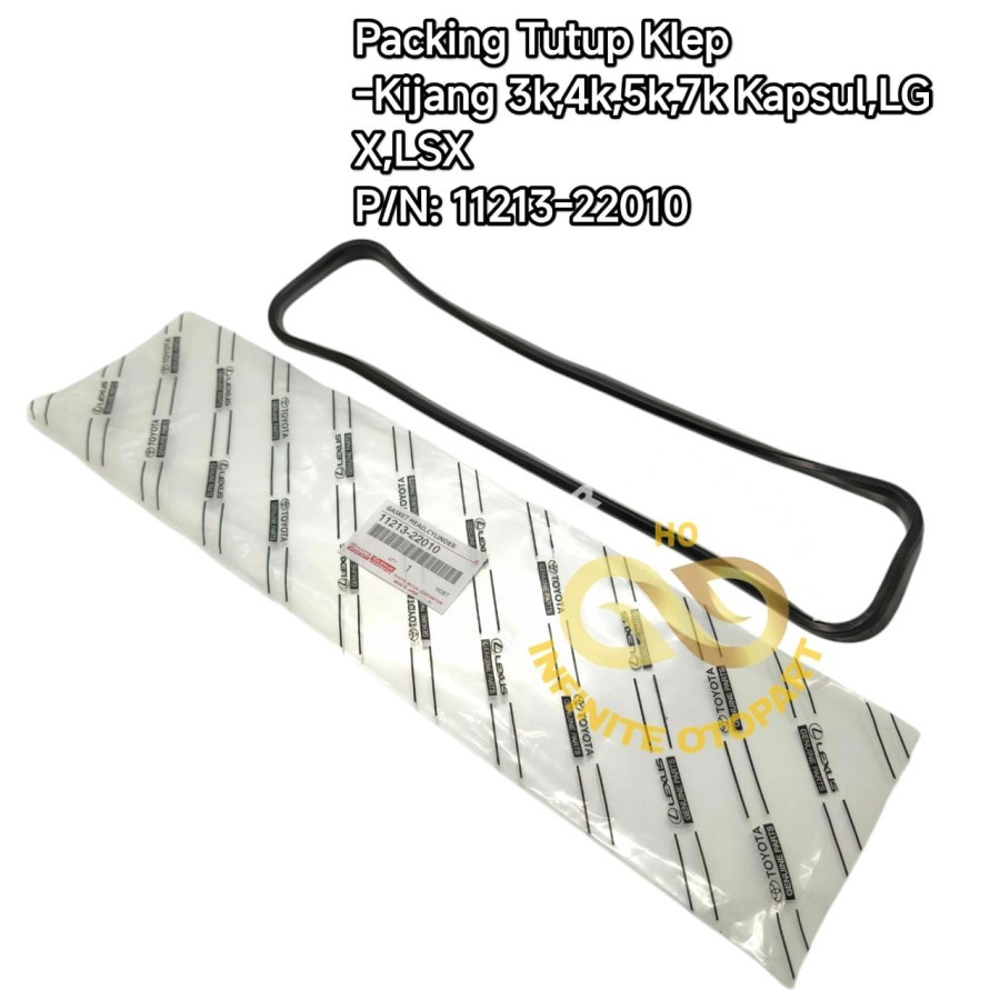 แพ็ควาล์ว LID KIJAANG CAPSULE 3K 4K 5K 7K LGX LSX 11213-22010
