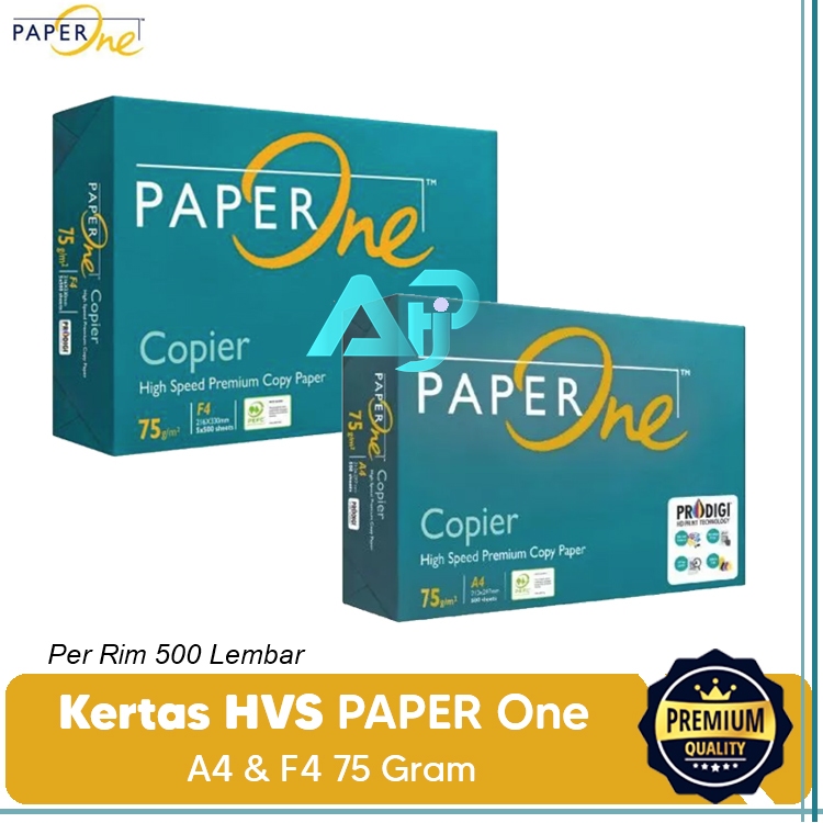 A4 HVS PAPER 75 แกรม PAPER ONE 1 รีม 500 แผ่น