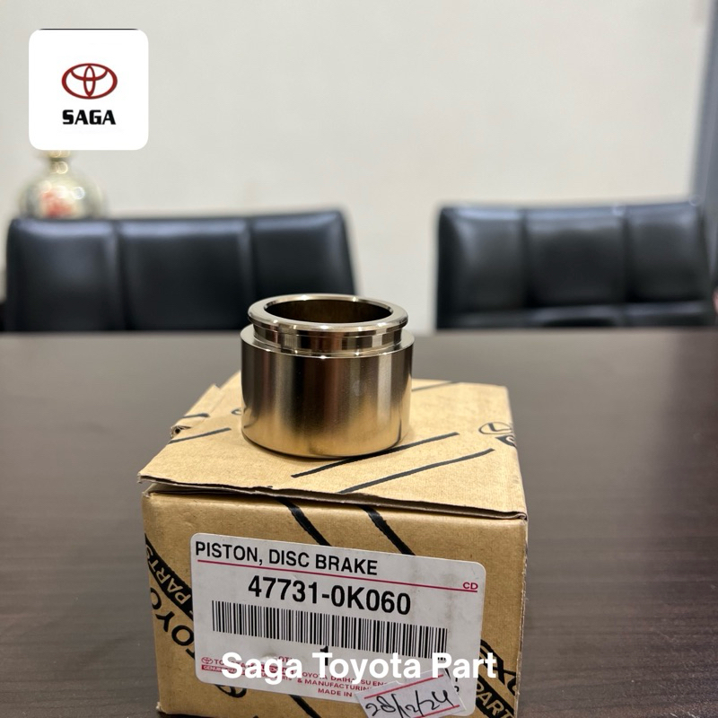SAGA SAGA | ลูกสูบดิสก์เบรกหน้า/คาลิเปอร์ Hilux Vigo Fortuner Old 47731-0K060