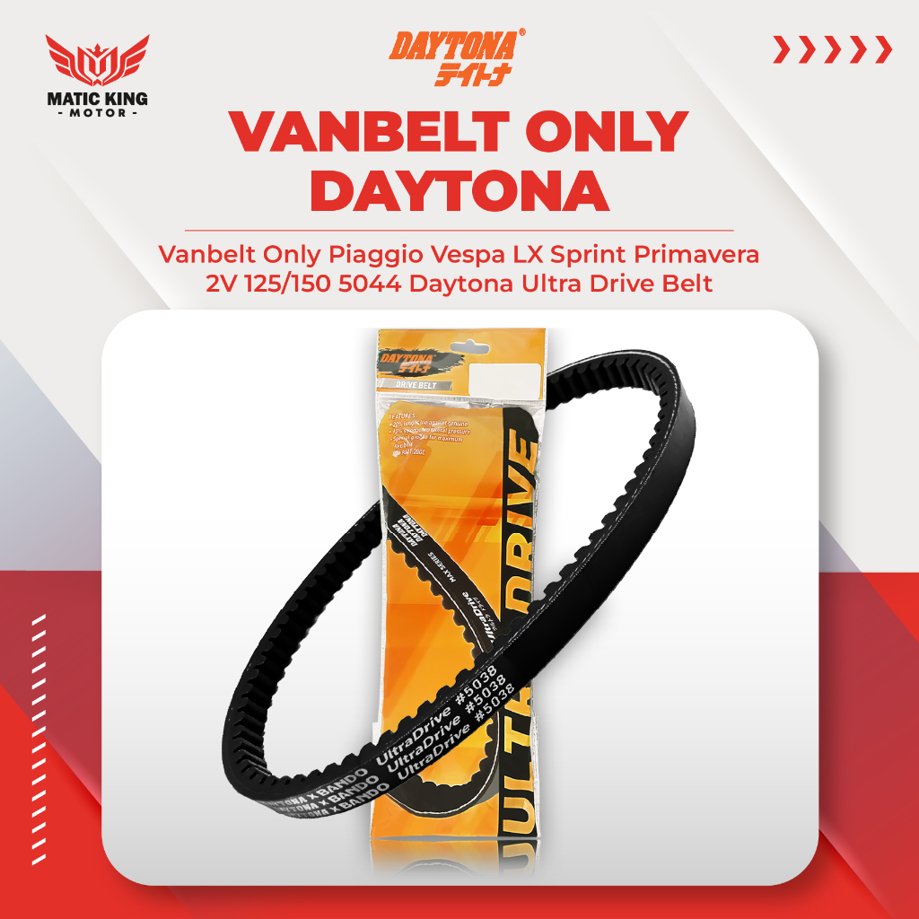 Daytona Vanbelt V-Belt Vespa LX Sprint Liberty GTS Primavera 150 3V Ultra Drive Belt 5044