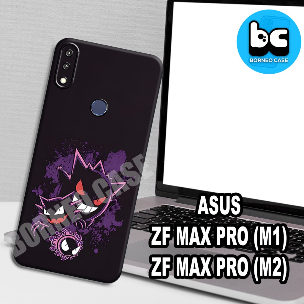 (BC43) เคสซอฟต์เคสกล้อง Procamera ใหม่ล่าสุดสําหรับ ASUS ZF MAX PRO M1/M2 HP | สัตว์ประหลาดสุดน่ารัก