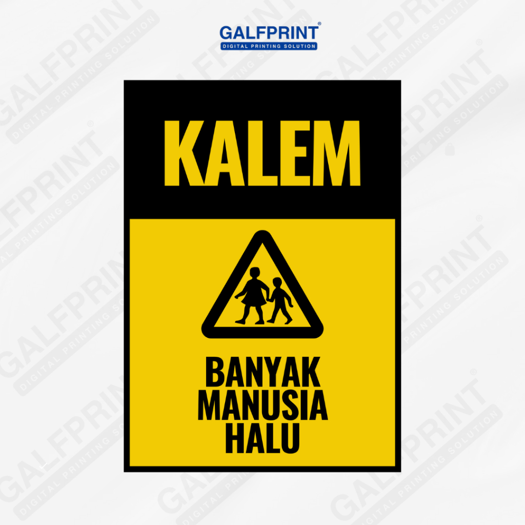สติ๊กเกอร์ A4 ขนาดใหญ่, CALM, MANY PEOPLE, HALU