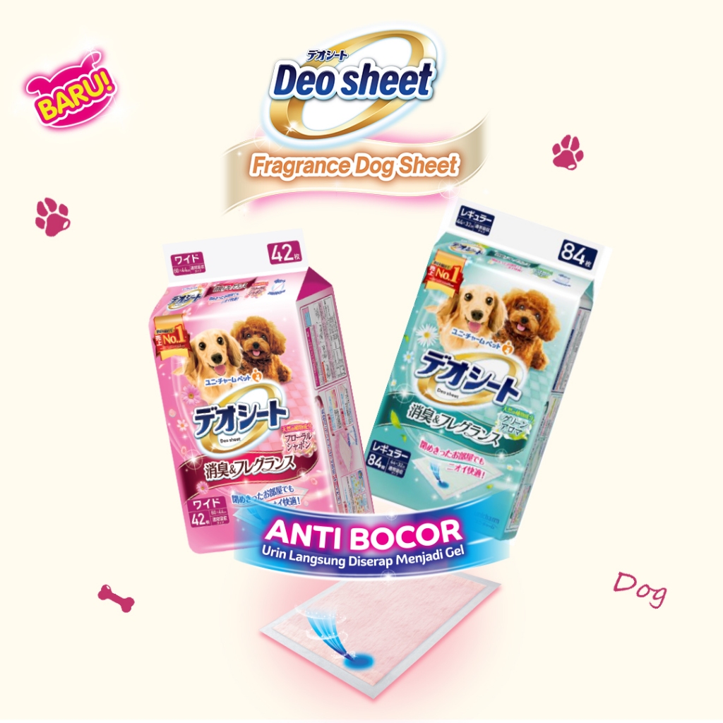 Unicharm DEO SHEET Dog Cat Underpad Cat แผ่นรองฝึกสุนัข