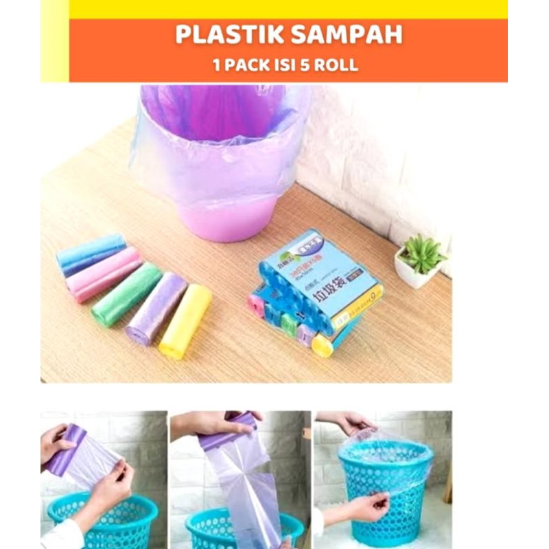 ถุงขยะขนาด 45 x 50 ซม