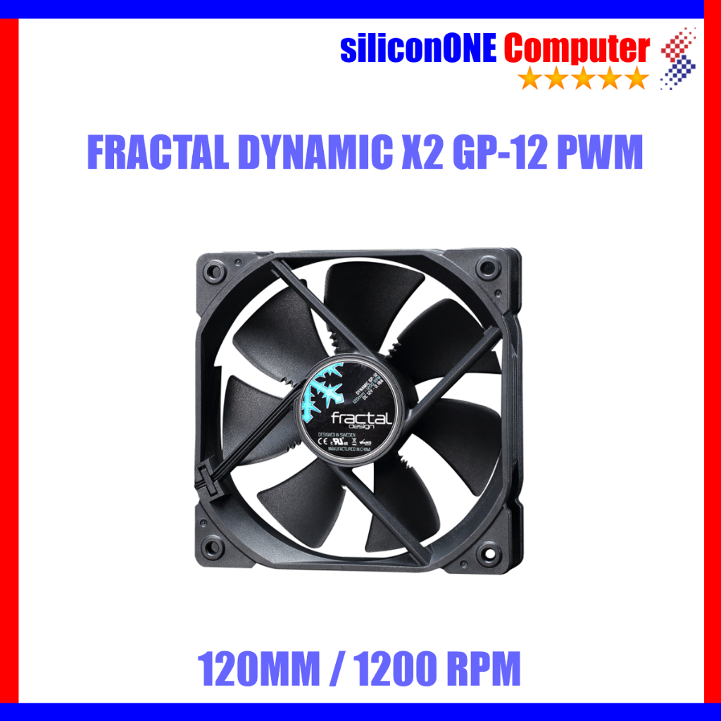 Fractal Design Dynamic X2 GP 12 - 120 มม. ปลอกพัดลม 3PIN