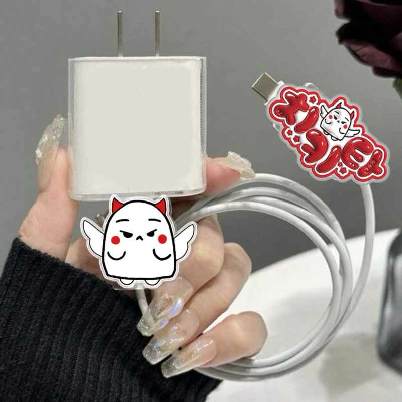 ตัวป้องกันสาย Babymonster baemon