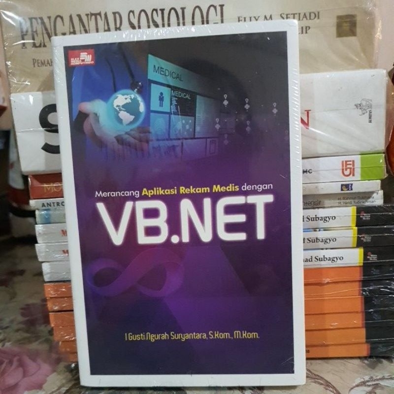 ORIGINAL BOOK DESIGNING APPLICATION OF CARDBOARD RECORDING พร้อม VB.NET