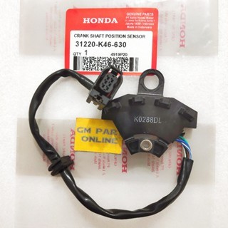 CKP spool Sensor 4 ขา vario 110 LED Scoopy fi esp original 31220-K46-630