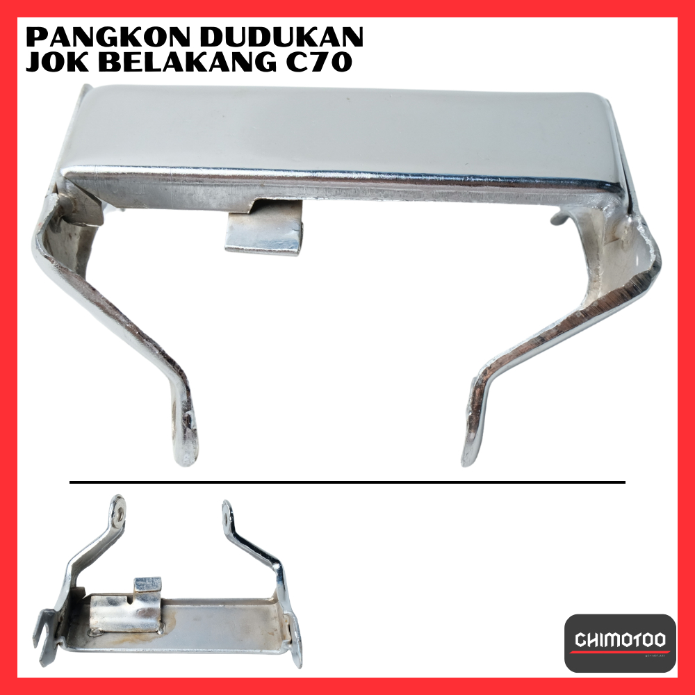 ฐานที่นั่งด้านหลังสําหรับ Honda C70 C 70 Detail อะไหล่แท้คุณภาพ
