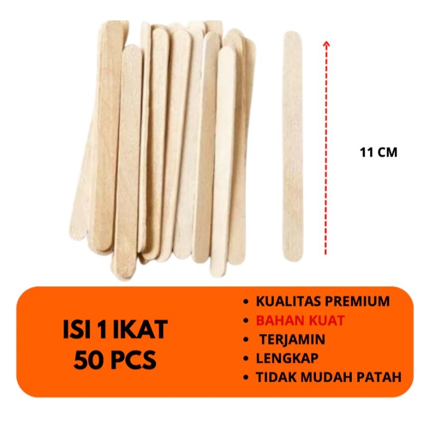 IS - 50 ชิ้น ICE CREAM STICK SPOON - ICE CREAM STICK SPOON พร้อมด้ามไม้