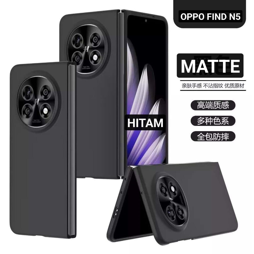 IDEA CASE - OPPO FIND N5 HARD CASE HP SILICON MATTE DOFF HANDPHONE CASE