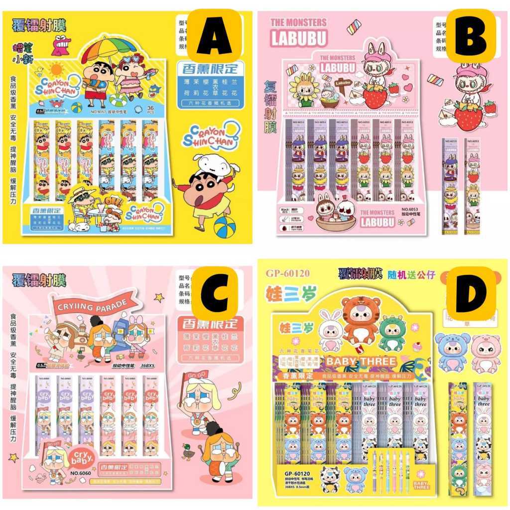 SANRIO GEL PEN / BLIND BOX PEN SANRIO CRY BABY SINCHAN LABUBU BABY TREE CAPYBARA / CUTE CHARACTER PE
