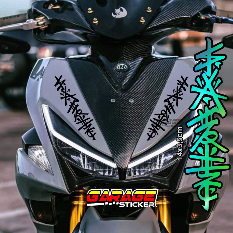 Aesthetic kanji sticker haragana cut sticker เขียนญี่ปุ่นสําหรับรถมอเตอร์ไซด์ทุกรุ่น 1pc