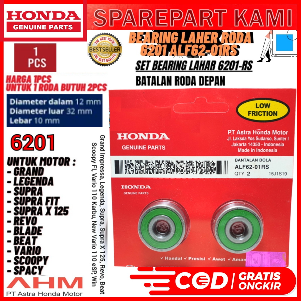 HIJAU แบริ่งล้อหน้าสีเขียว 6201 RS PRESS ALF62-01RS 6201U L AHB6201RS LF6201 HB6201RS (1PC)