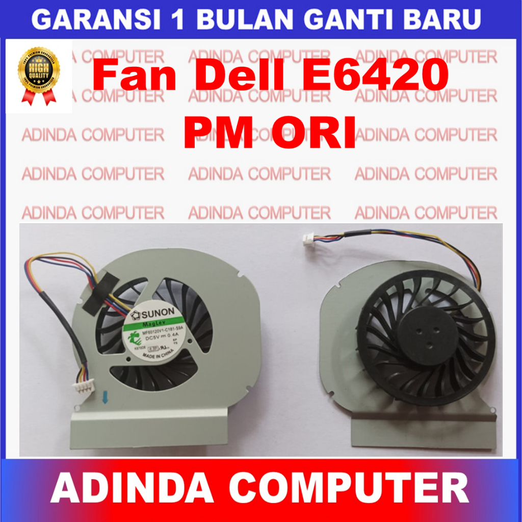 พัดลม DELL E6420 PM*