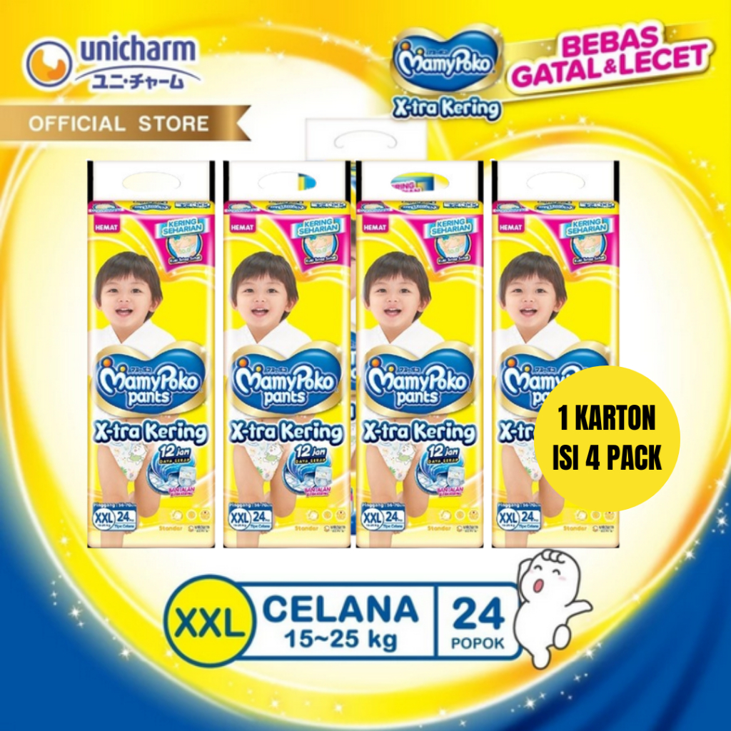 กางเกงมามี่โพโค 1 กล่อง Xtra Dry S40 M34 L30 XL26 XXL24 FM-002