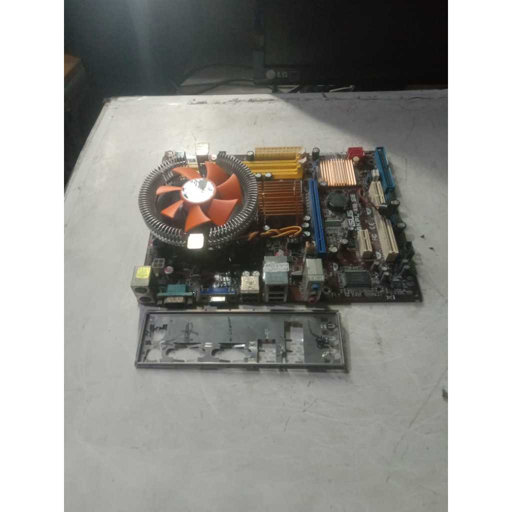 เมนบอร์ด ASUS P5KPL-AM SE + Intel Pentium Dual E2200 LGA 775