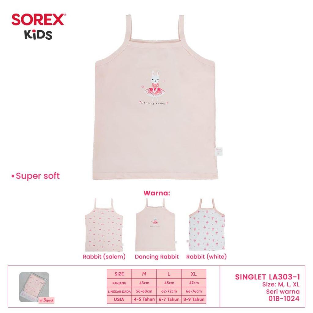 Sorex SK LA 302/303 เสื้อกล้ามเด็กผู้หญิง Super Soft: เสื้อนุ่มสบาย (1PCS) SOREX CHILDRENS SINGLET L