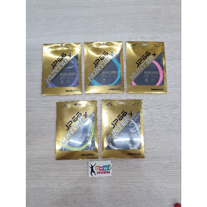 HUDRED JP66 HUNTER X / JP63 HUNTER / JP70 HUNTER สายแบดมินตัน